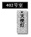 402