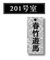 102
